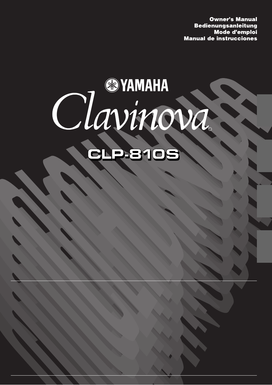 Yamaha CLP-810S User Manual | 28 pages