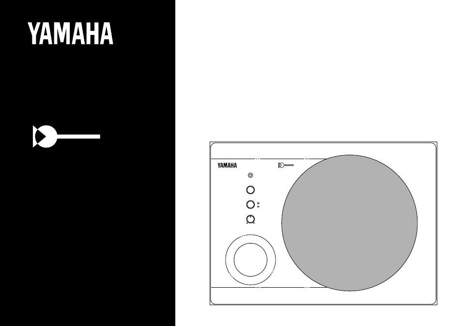 Yamaha YST-MSW10 User Manual | 8 pages