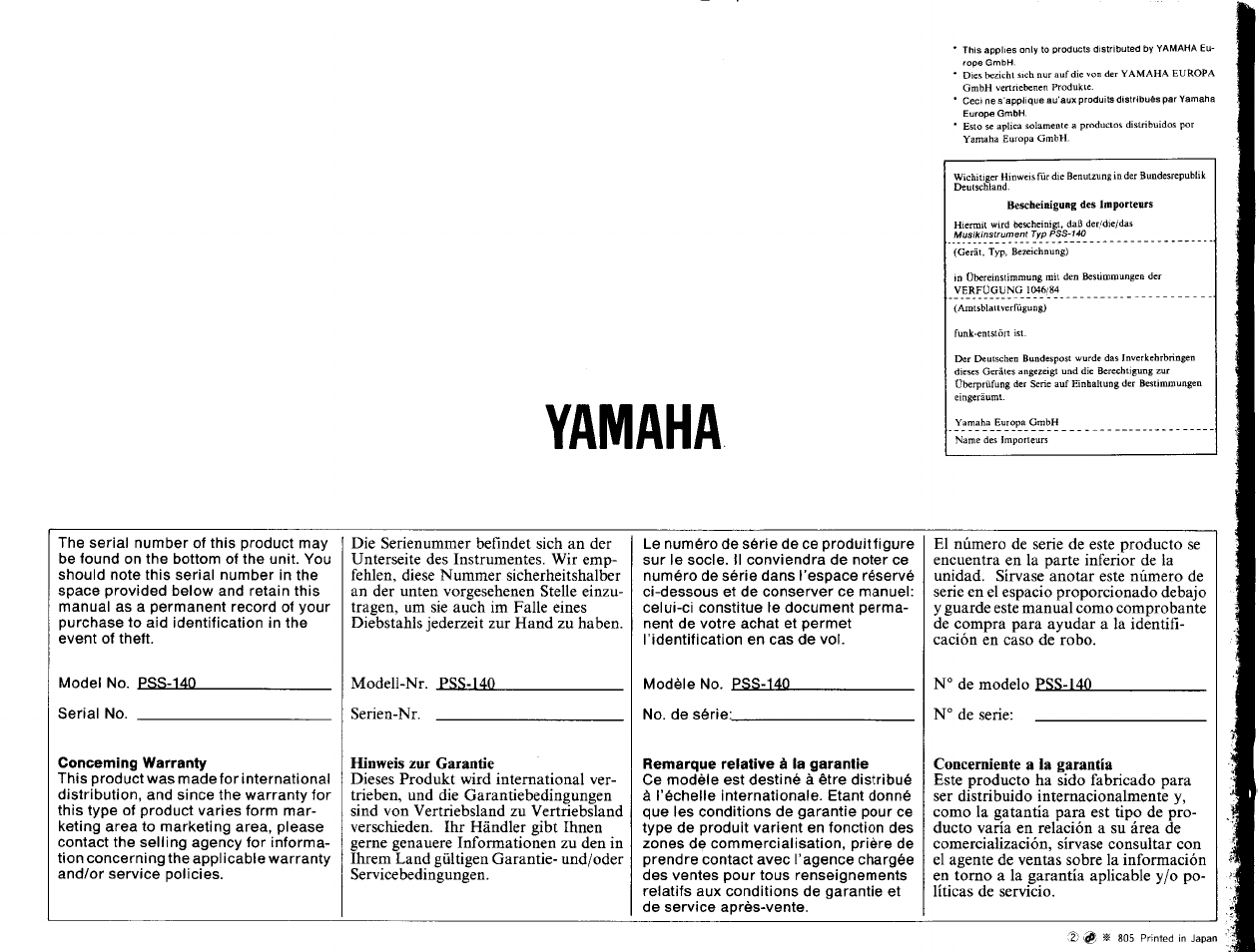 Yamaha | Yamaha Portatone PSS-140 User Manual | Page 31 / 31