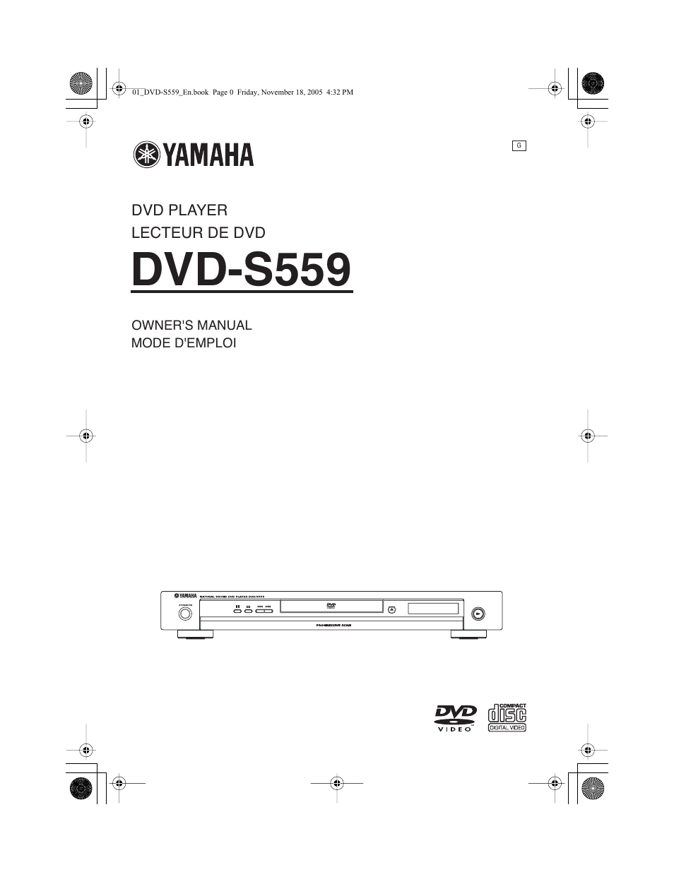 Yamaha DVD-S559 User Manual | 44 pages