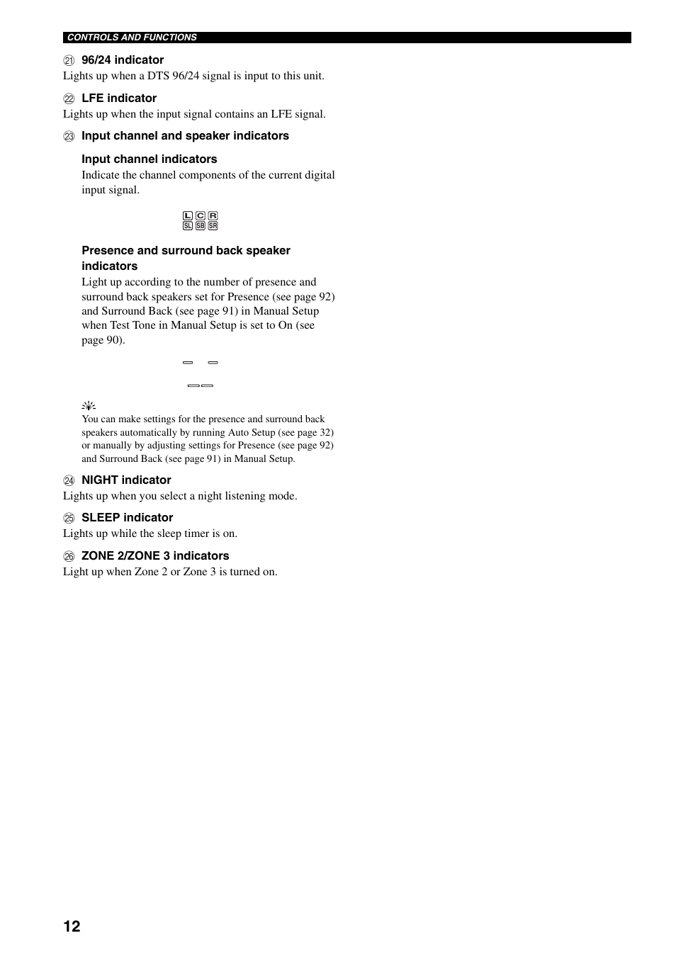 Yamaha X-V2600 User Manual | Page 16 / 144