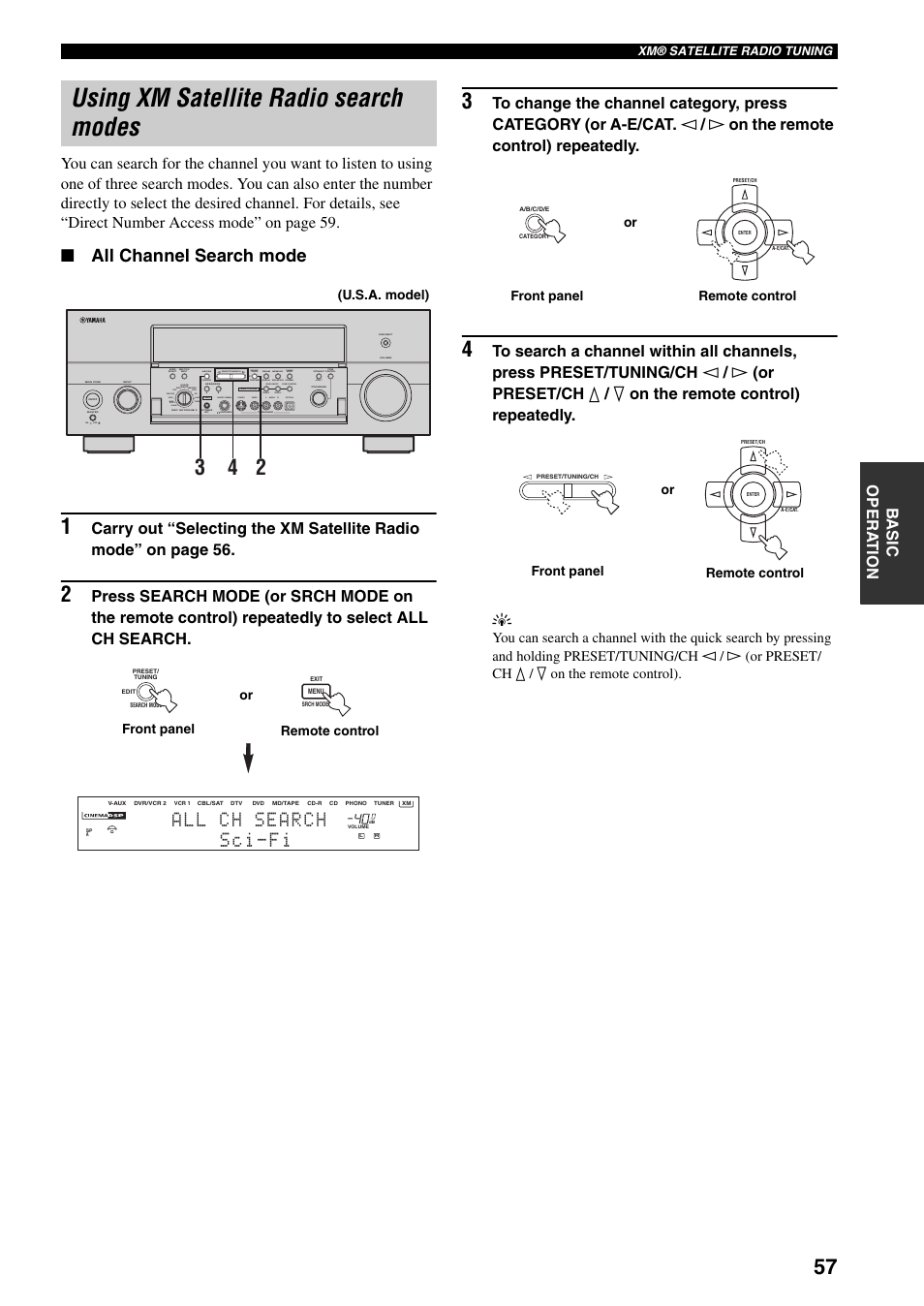 Using xm satellite radio search modes, All channel search mode, Silent cinema s video video l | Audio r optical, Preset/tuning/ch | Yamaha X-V2600 User Manual | Page 61 / 144