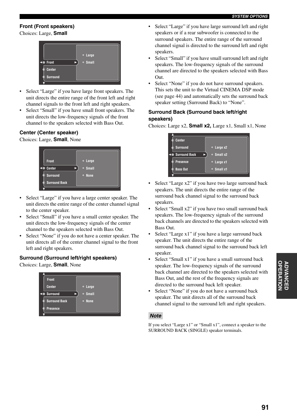 Yamaha X-V2600 User Manual | Page 95 / 144