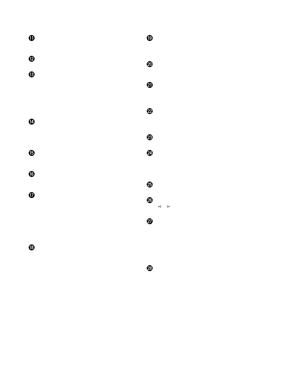 Yamaha HTR-5140RDS User Manual | Page 8 / 68