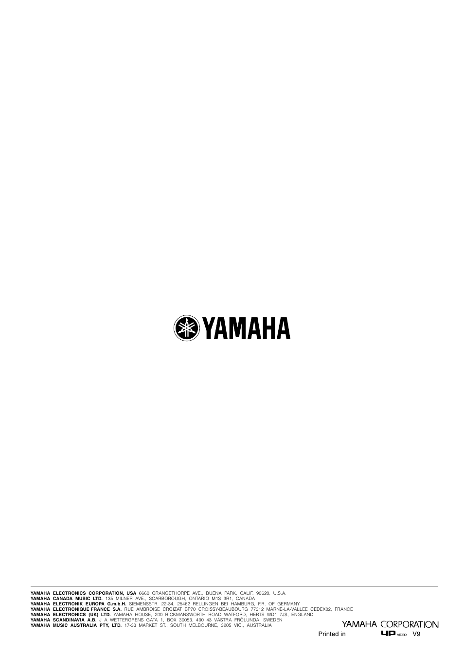 Yamaha NX-E300 User Manual | Page 4 / 4