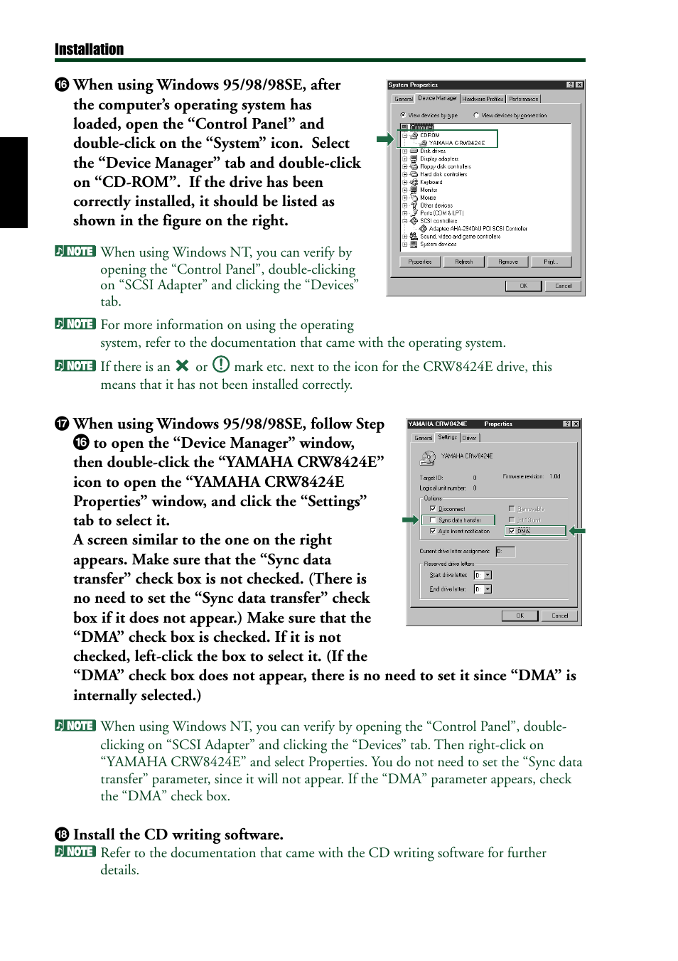 Yamaha CRW8424E User Manual | Page 32 / 46