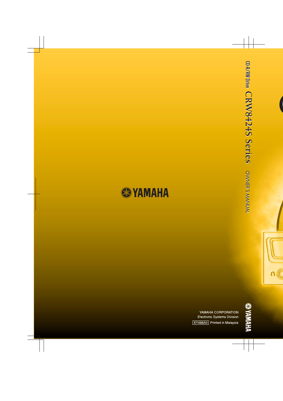 Yamaha CRW8424E User Manual | Page 46 / 46