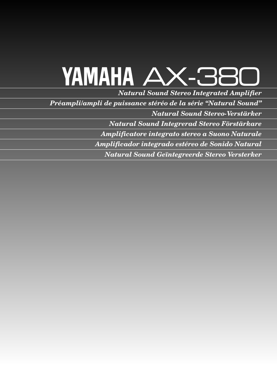 Yamaha YHT-380 User Manual | 13 pages