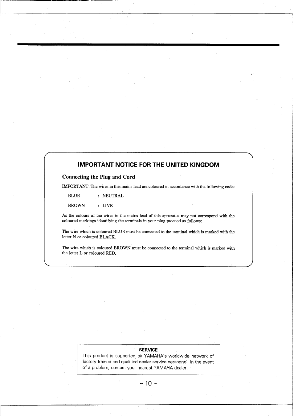 Important notice for the united kingdom, Connecting the plug and cord | Yamaha AM602 User Manual | Page 12 / 38