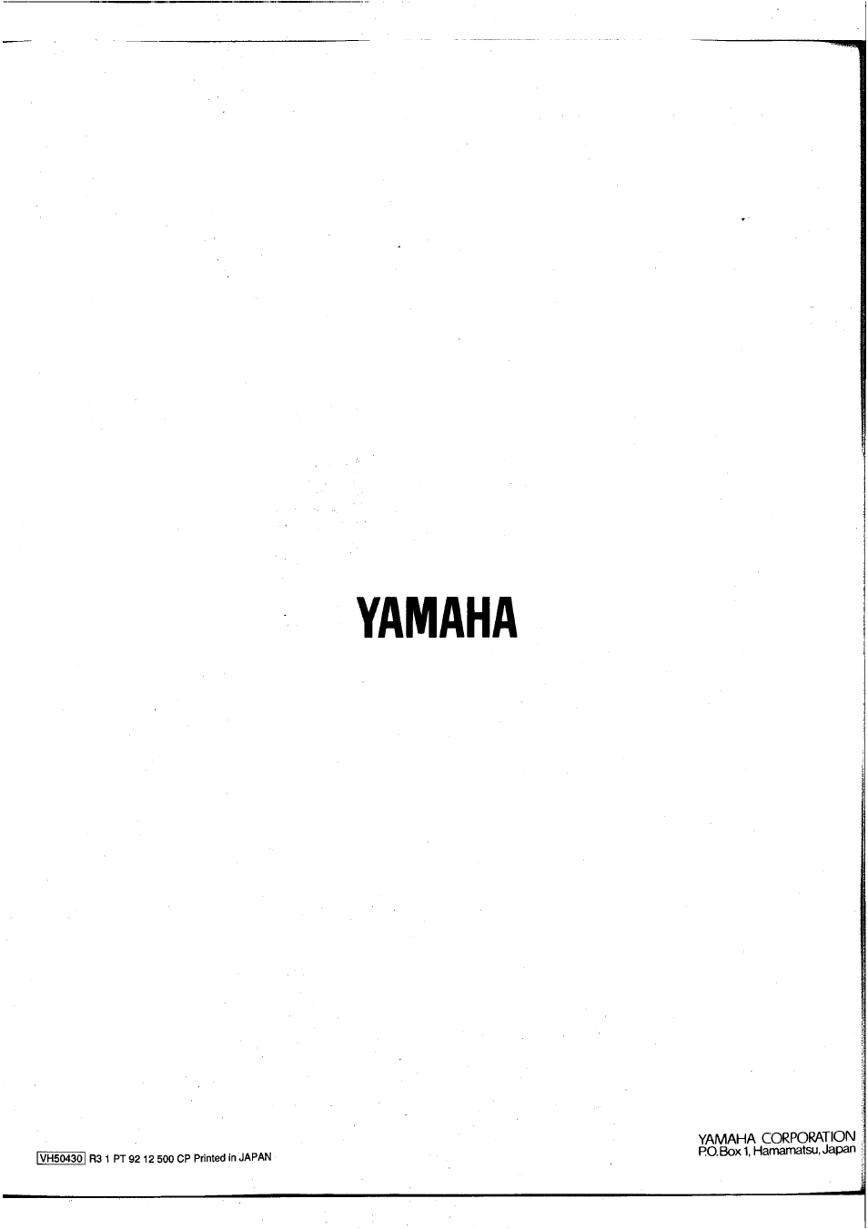 Yamaha | Yamaha AM602 User Manual | Page 38 / 38