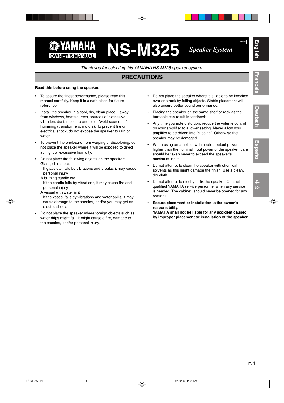 Yamaha NS M325 User Manual | 4 pages