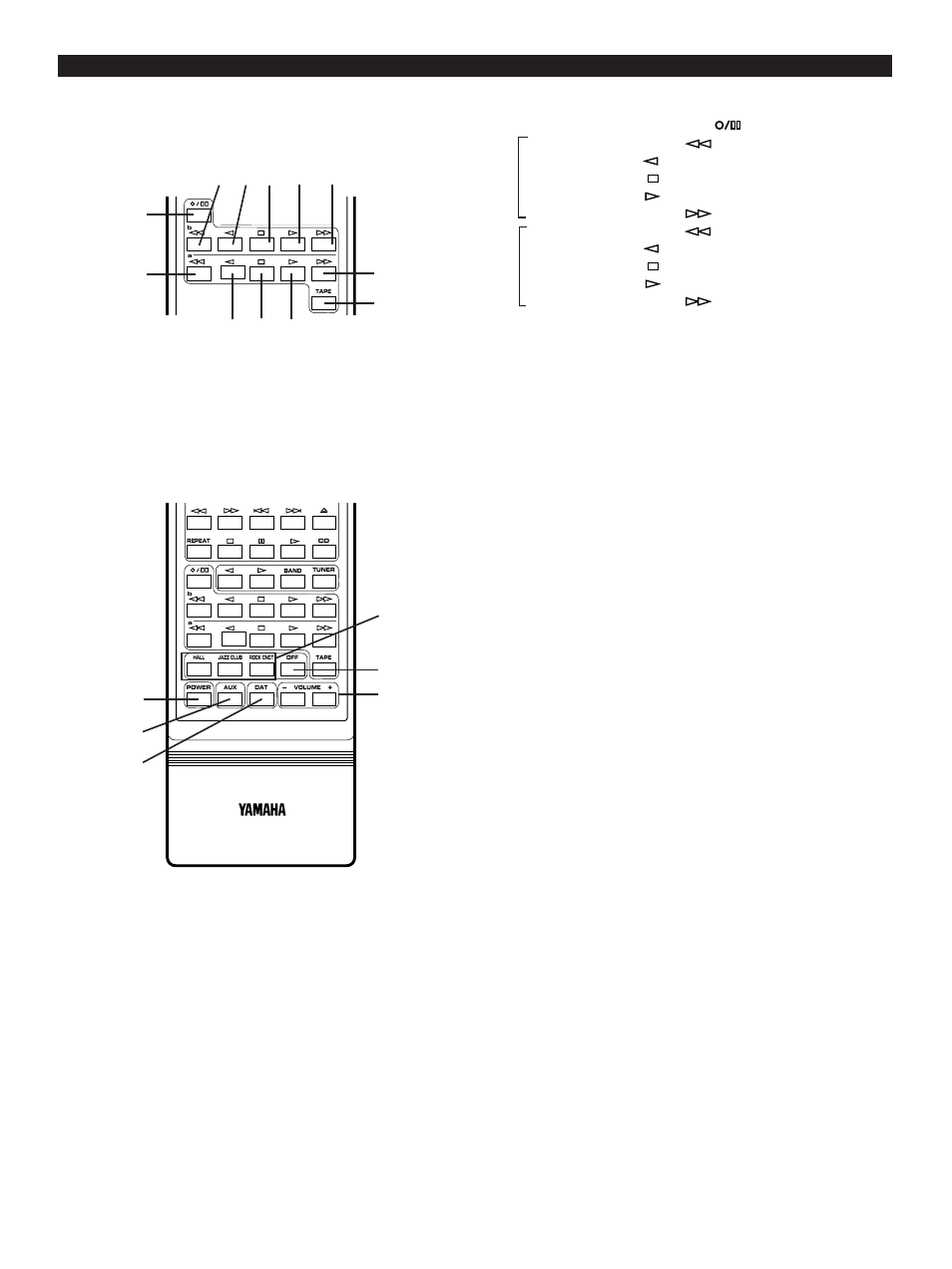 Remote control transmitter e-8, Tape “b” tape “a | Yamaha CC-5 User Manual | Page 10 / 40