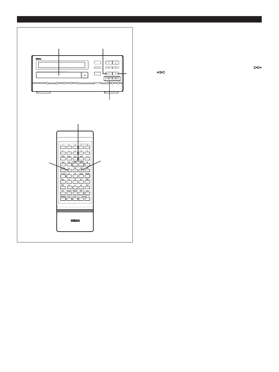 E-27, Recording, Replace the cd | Yamaha CC-5 User Manual | Page 29 / 40