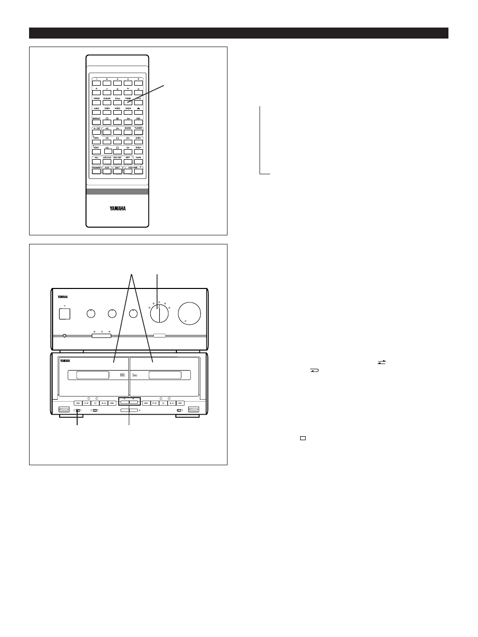 Dubbing, E-29, Recording | Yamaha CC-5 User Manual | Page 31 / 40