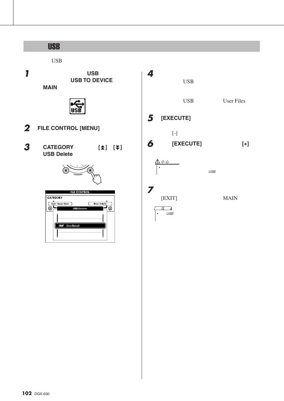 删除usb 闪存中的数据 | Yamaha DGX-630 User Manual | Page 102 / 154