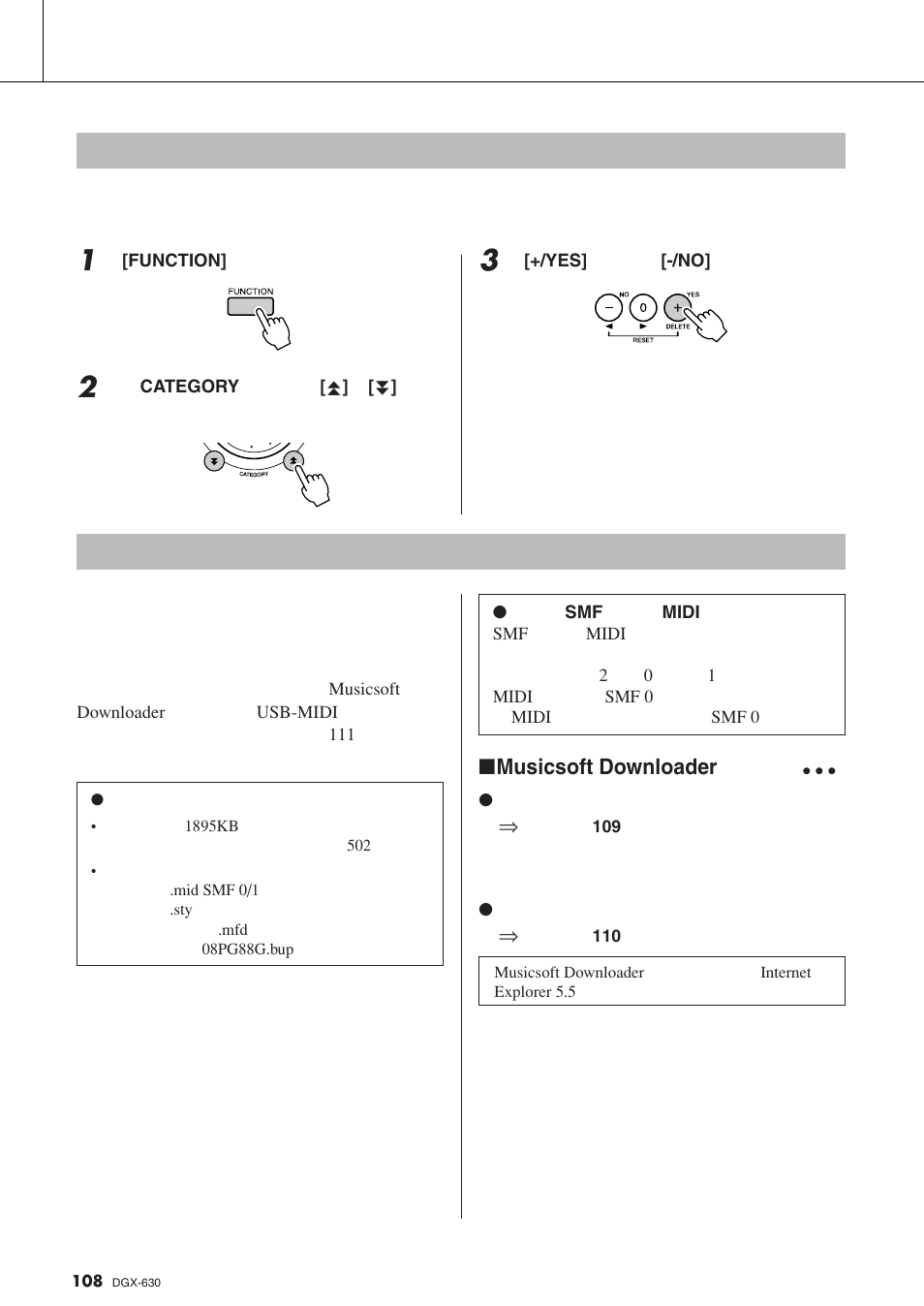 初始值发送, 在计算机和乐器之间传送数据, Musicsoft downloader | Yamaha DGX-630 User Manual | Page 108 / 154