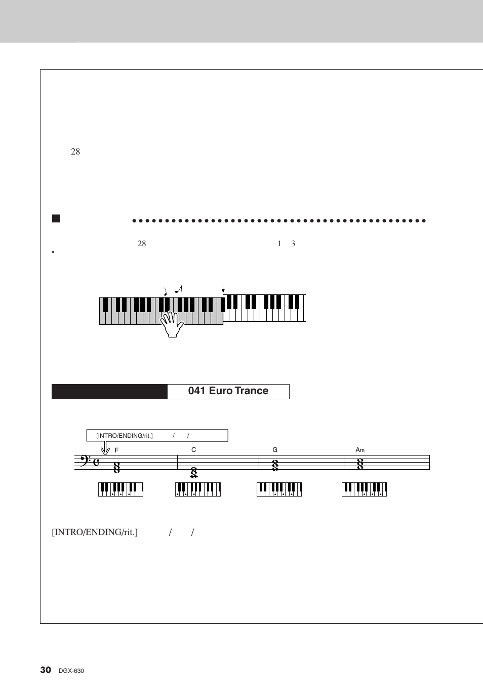 041 euro trance | Yamaha DGX-630 User Manual | Page 30 / 154