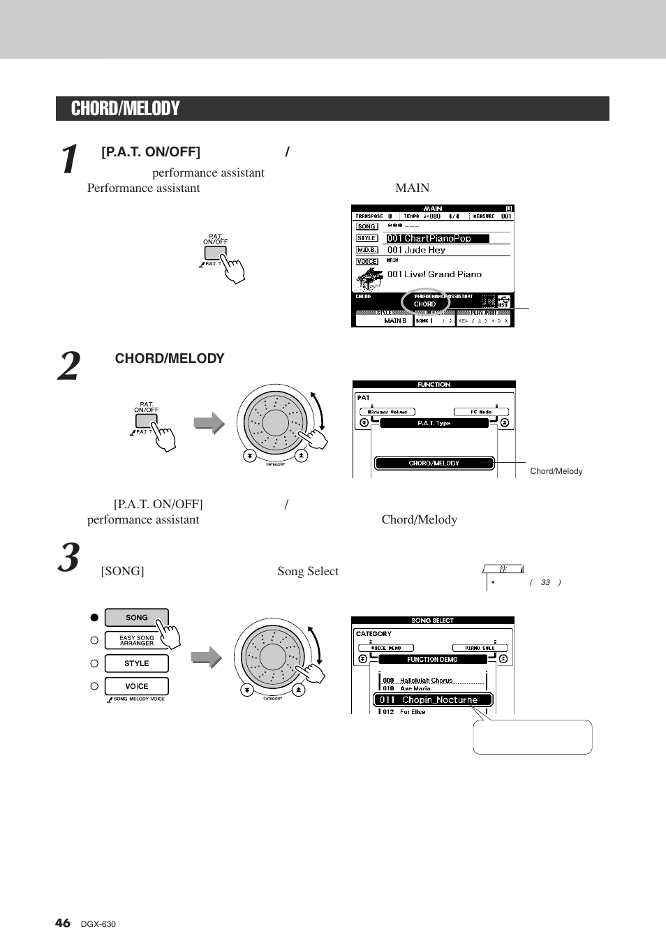 Chord/melody－用左手演奏和弦，用右手演奏旋律, Chord/melody | Yamaha DGX-630 User Manual | Page 46 / 154