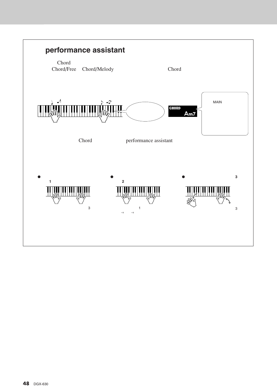 Performance assistant | Yamaha DGX-630 User Manual | Page 48 / 154