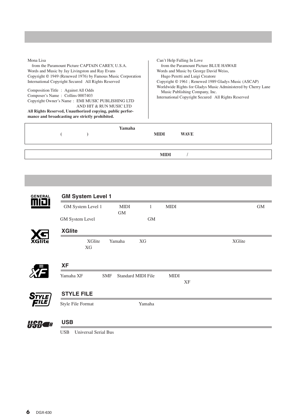 版权声明, 面板上的标示 | Yamaha DGX-630 User Manual | Page 6 / 154