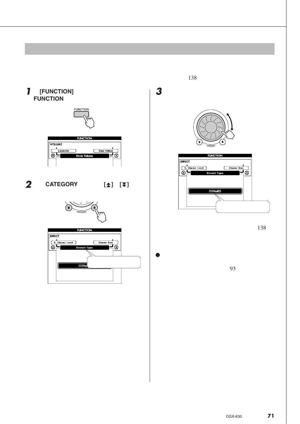 添加混响 | Yamaha DGX-630 User Manual | Page 71 / 154