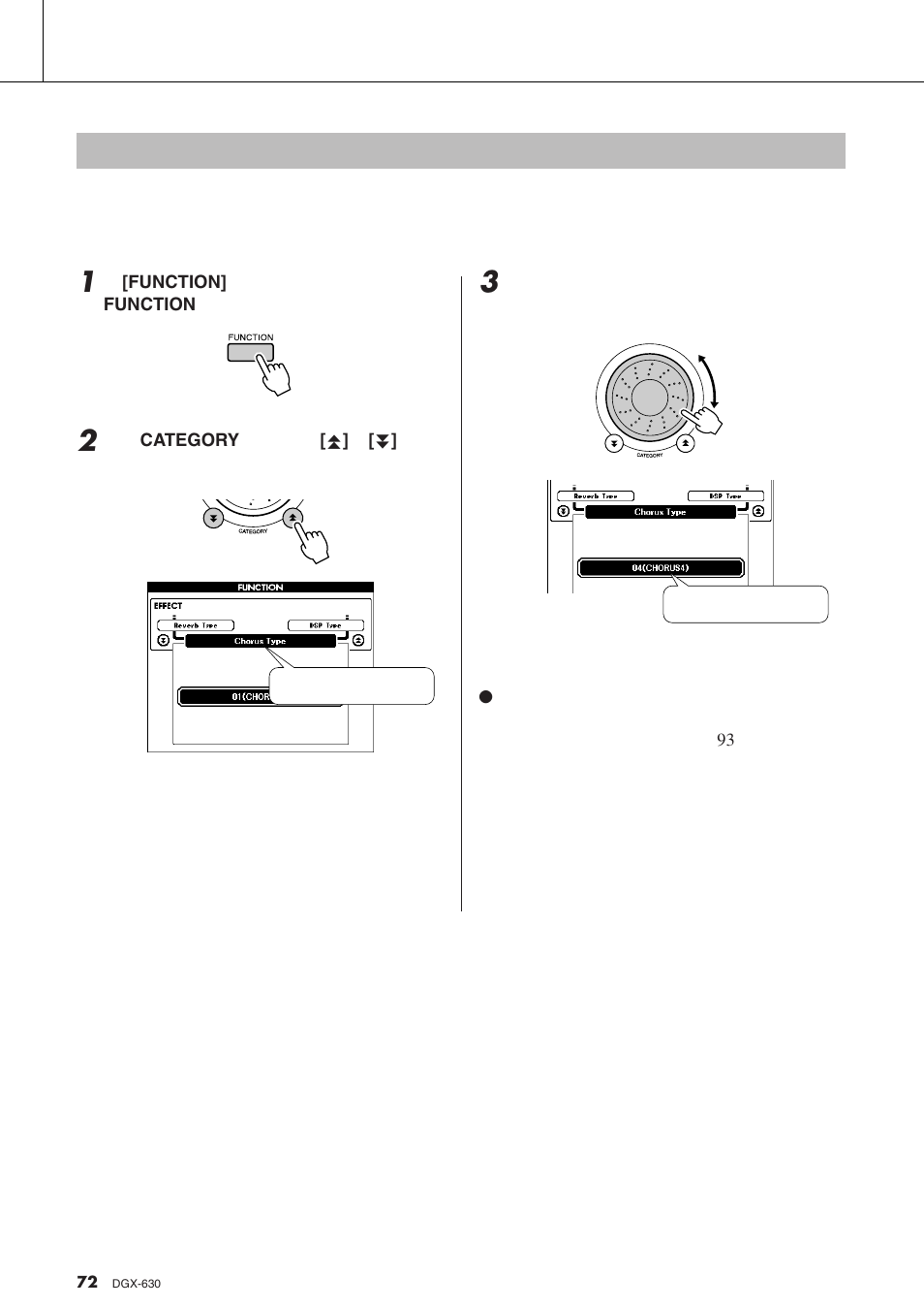 添加叠奏 | Yamaha DGX-630 User Manual | Page 72 / 154