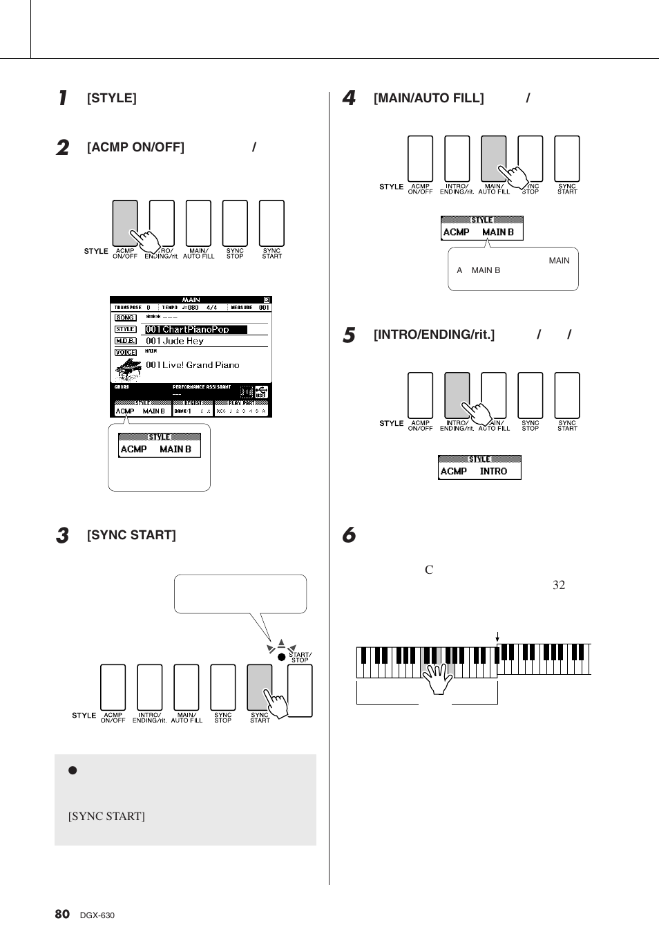 Yamaha DGX-630 User Manual | Page 80 / 154