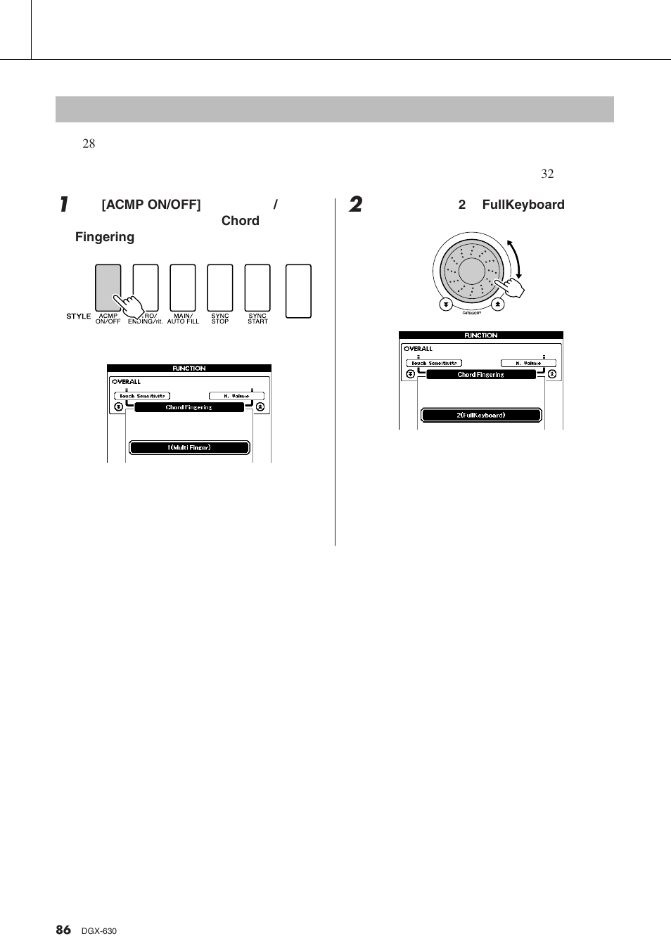 使用整个键盘演奏伴奏 | Yamaha DGX-630 User Manual | Page 86 / 154