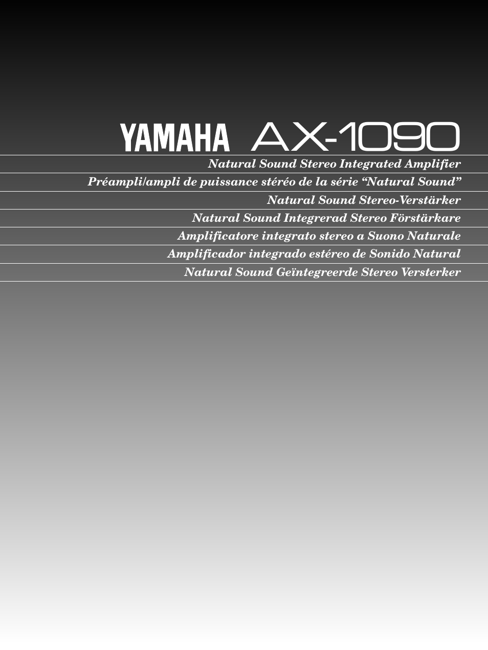 Yamaha AX-1090 User Manual | 16 pages