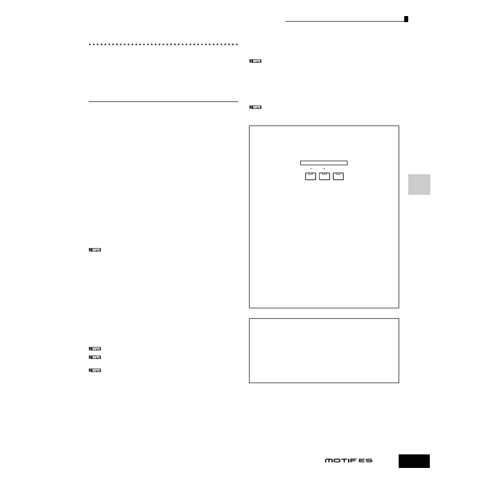 エフェクト部 | Yamaha Motify ES8 User Manual | Page 177 / 300