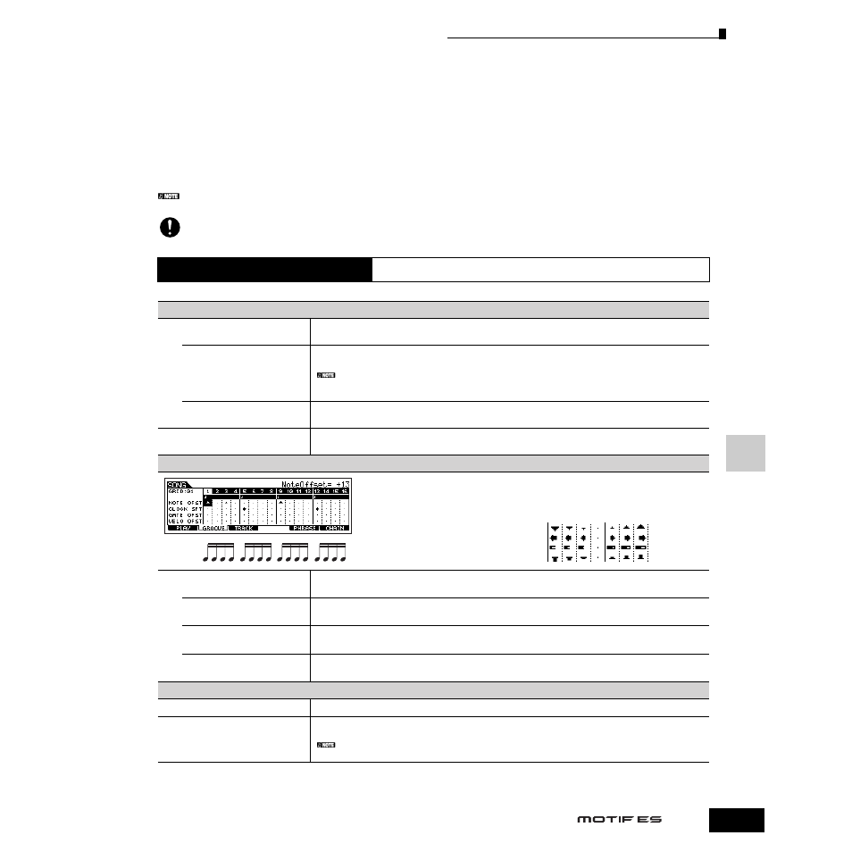 ソングモード, ソングプレイモード | Yamaha Motify ES8 User Manual | Page 221 / 300