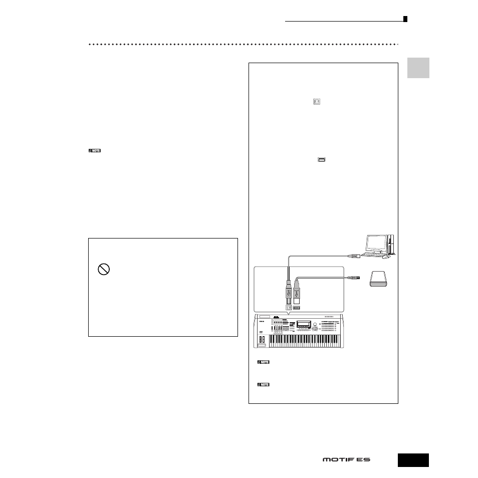 Usb記憶装置(デバイス)について, Music production synthesizer | Yamaha Motify ES8 User Manual | Page 29 / 300