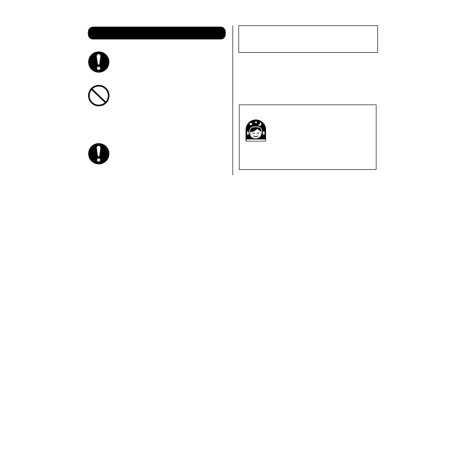 Yamaha Motify ES8 User Manual | Page 5 / 300