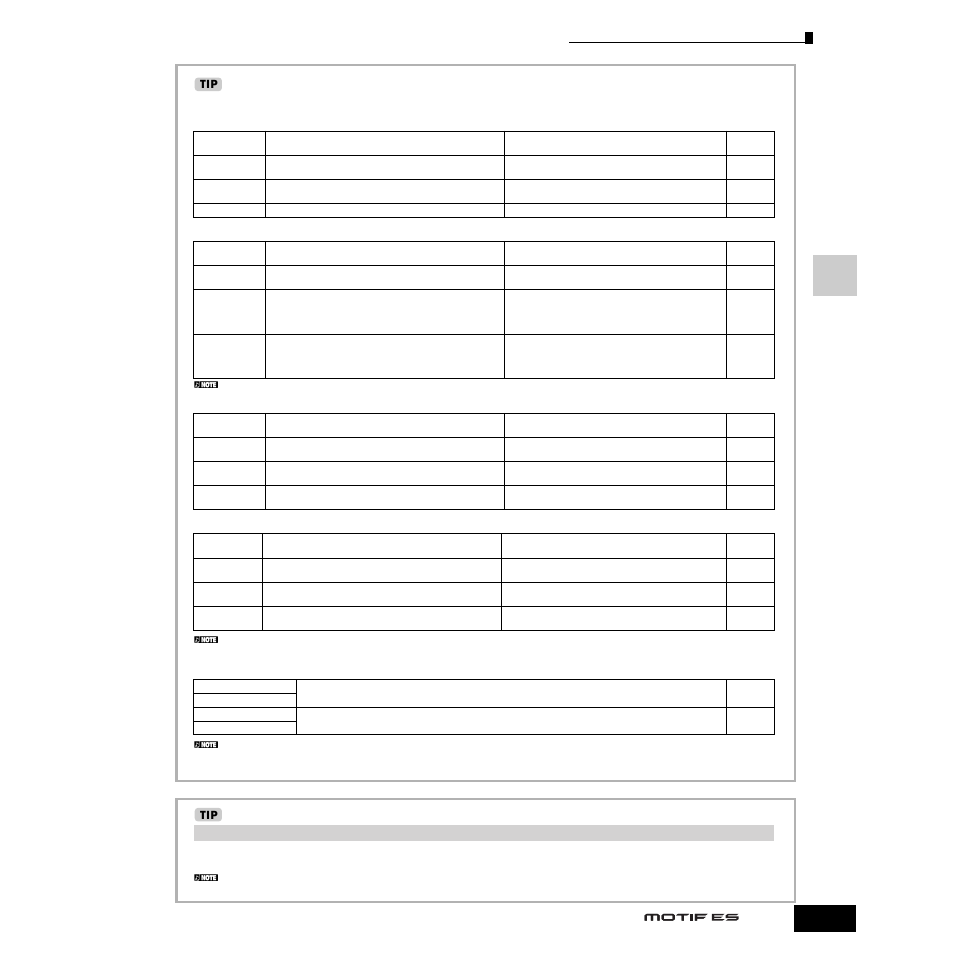 Yamaha Motify ES8 User Manual | Page 81 / 300