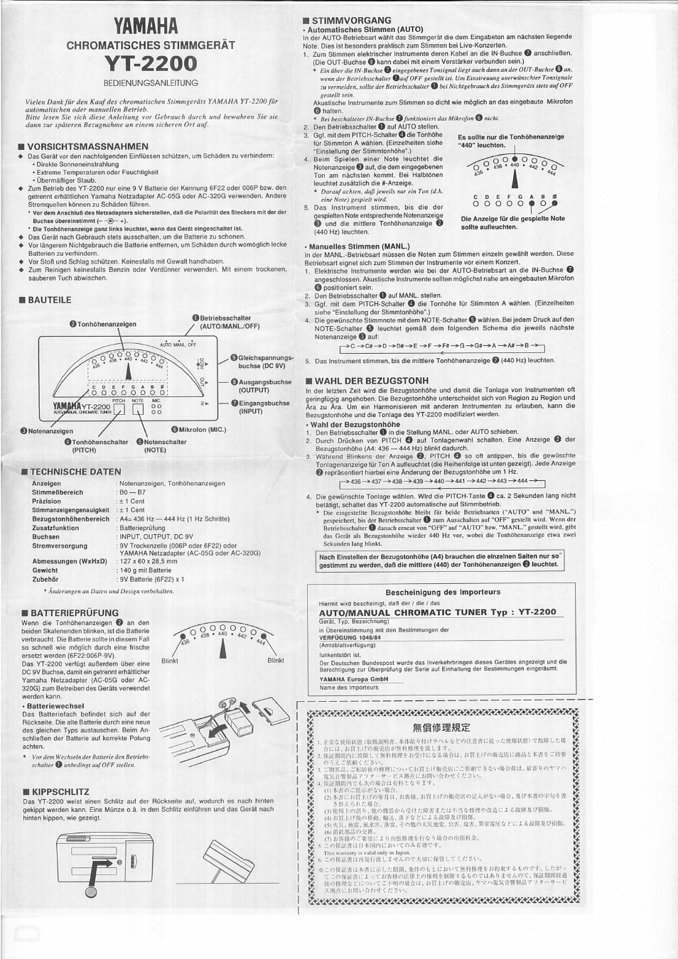 Yamaha, Yt-2200, Bedienungsanleitung | I vorsichtsmassnahmen, Bauteile, Batterieprufung, M kippschlitz, Stimmvorgang, Wahl der bezugstonh, Chromatisches stimmgerät | Yamaha YT-2200 User Manual | Page 4 / 4