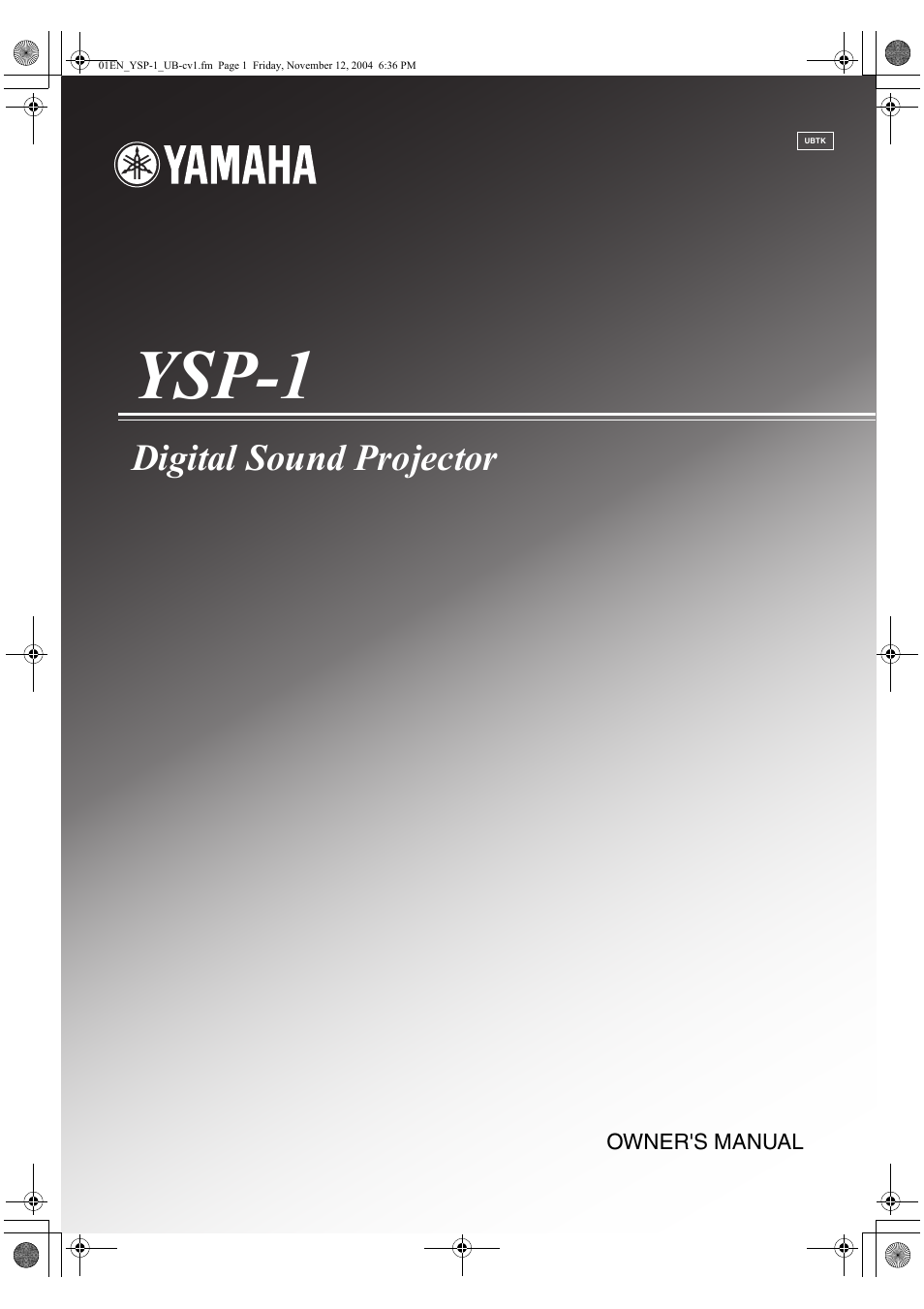 Yamaha YSP-1 User Manual | 70 pages