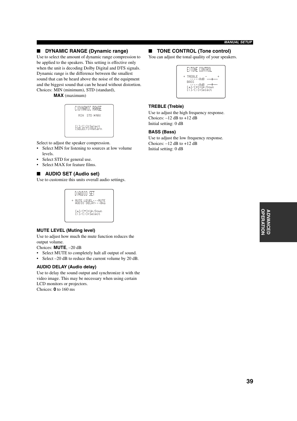 C)dynamic range, D)audio set, E)tone control | Yamaha YSP-1 User Manual | Page 45 / 70