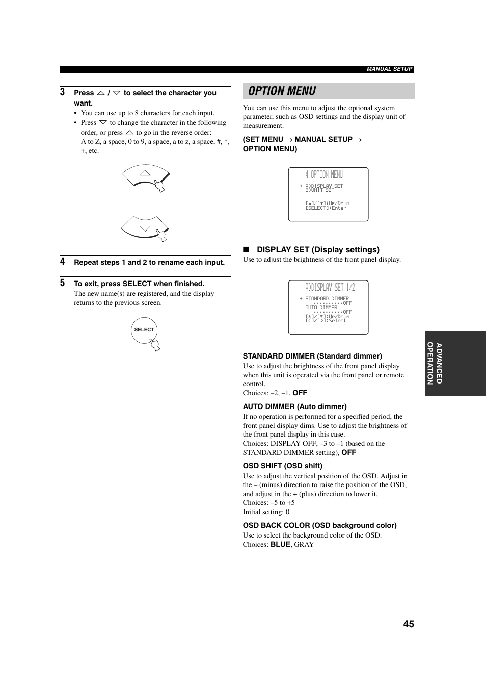 Option menu, 4 option menu, A)display set 1/2 | Yamaha YSP-1 User Manual | Page 51 / 70