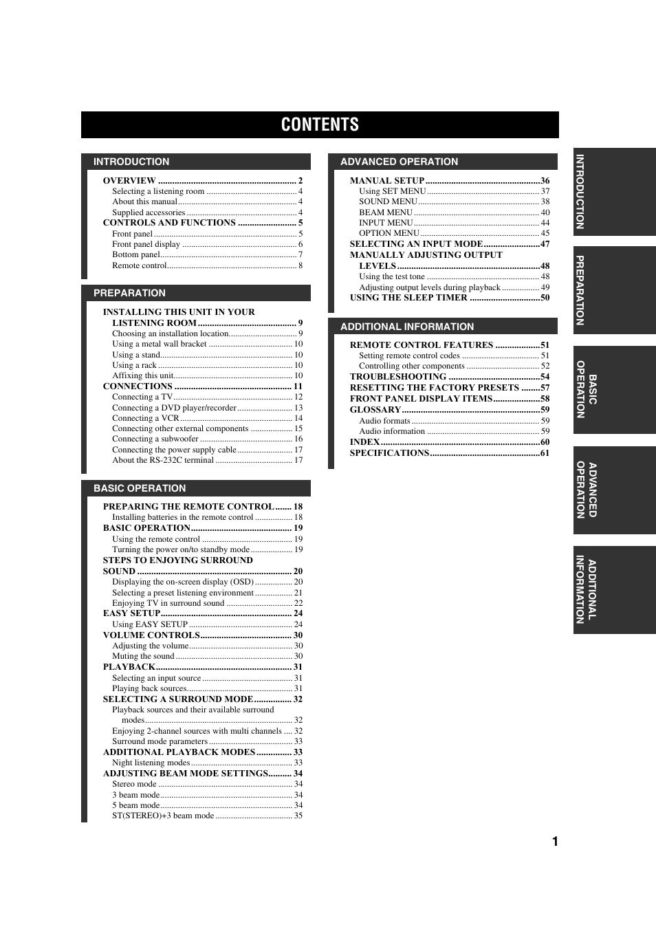 Yamaha YSP-1 User Manual | Page 7 / 70