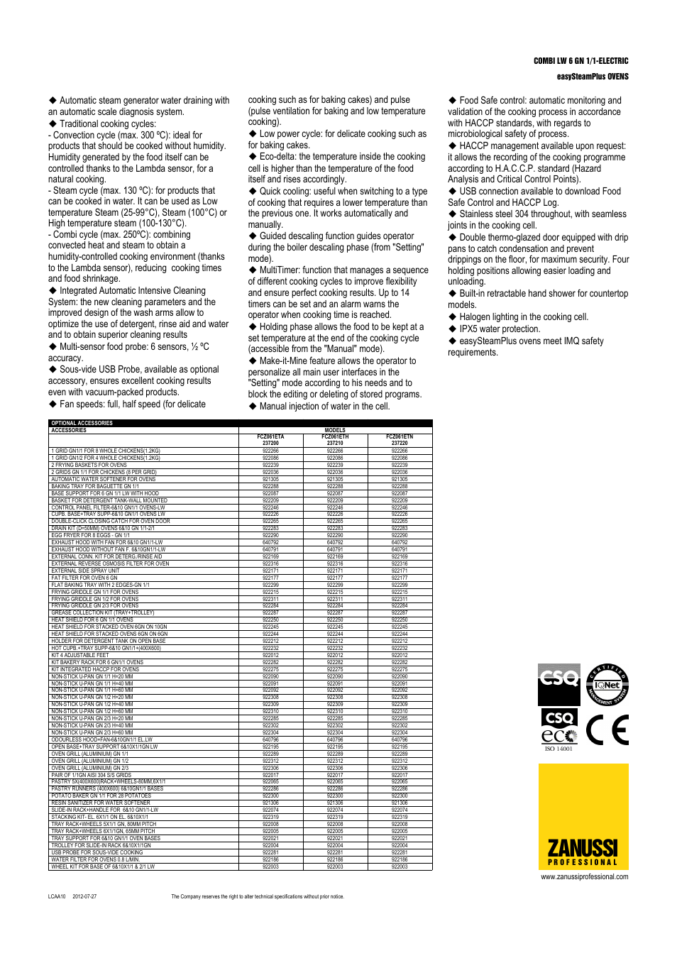 Zanussi, Multi-sensor food probe: 6 sensors, ½ ºc accuracy, Manual injection of water in the cell | Halogen lighting in the cooking cell, Ipx5 water protection, Easysteamplus ovens meet imq safety requirements | Zanussi easySteamPlus 237010 User Manual | Page 2 / 3