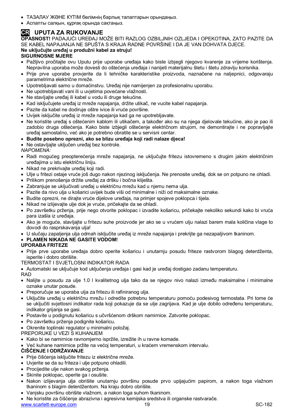 Scarlett SC-182 User Manual | Page 19 / 21