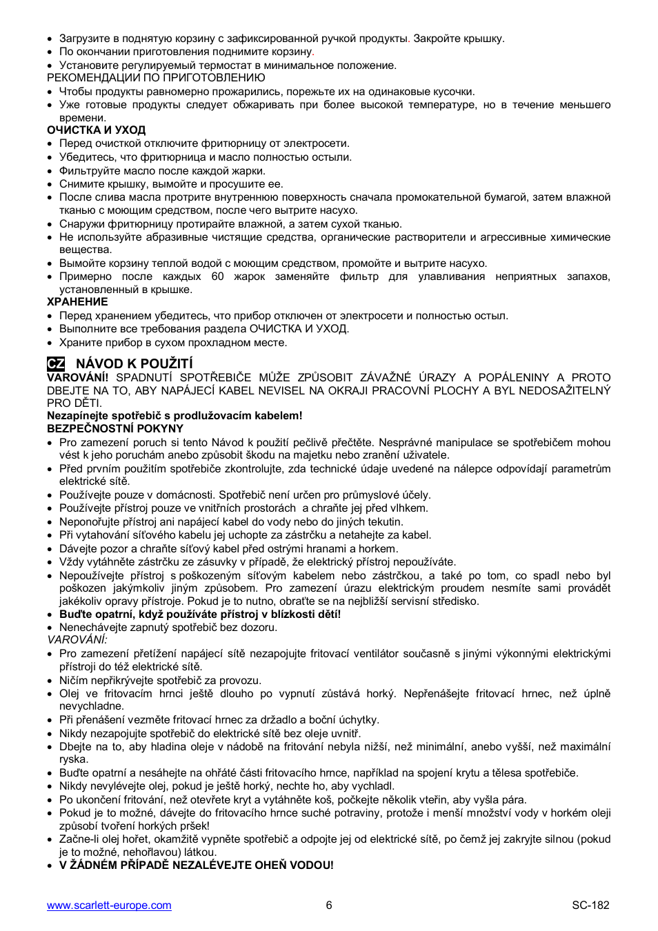 Scarlett SC-182 User Manual | Page 6 / 21