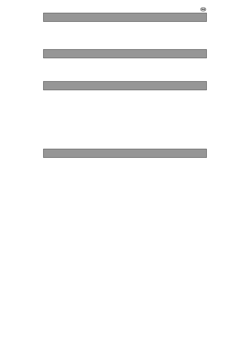 Zanussi ZM17STS User Manual | Page 16 / 20