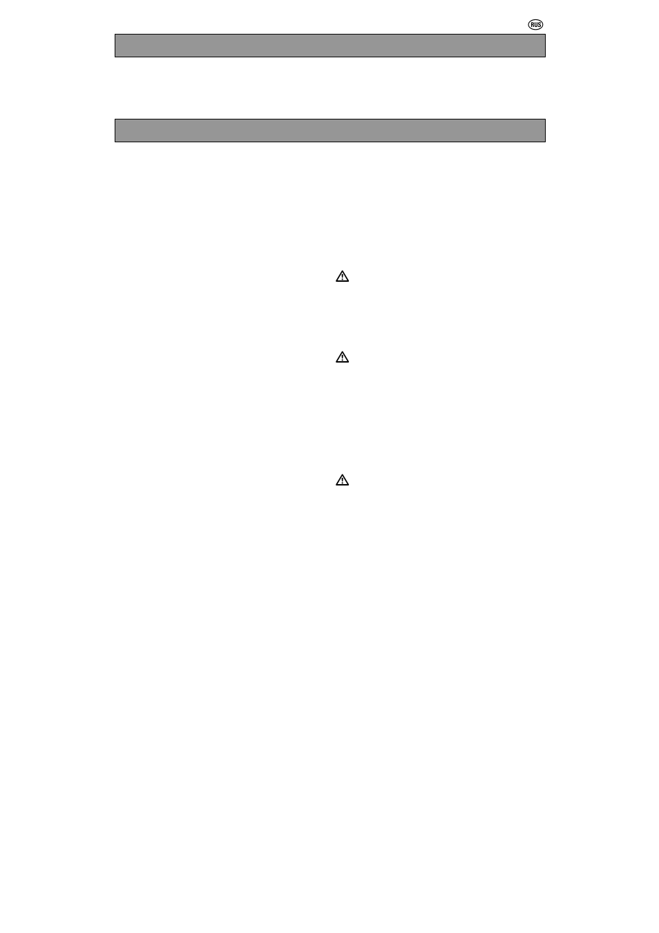 Ƽwarning, Warning, Unpacking installation | Zanussi ZM17STS User Manual | Page 8 / 20