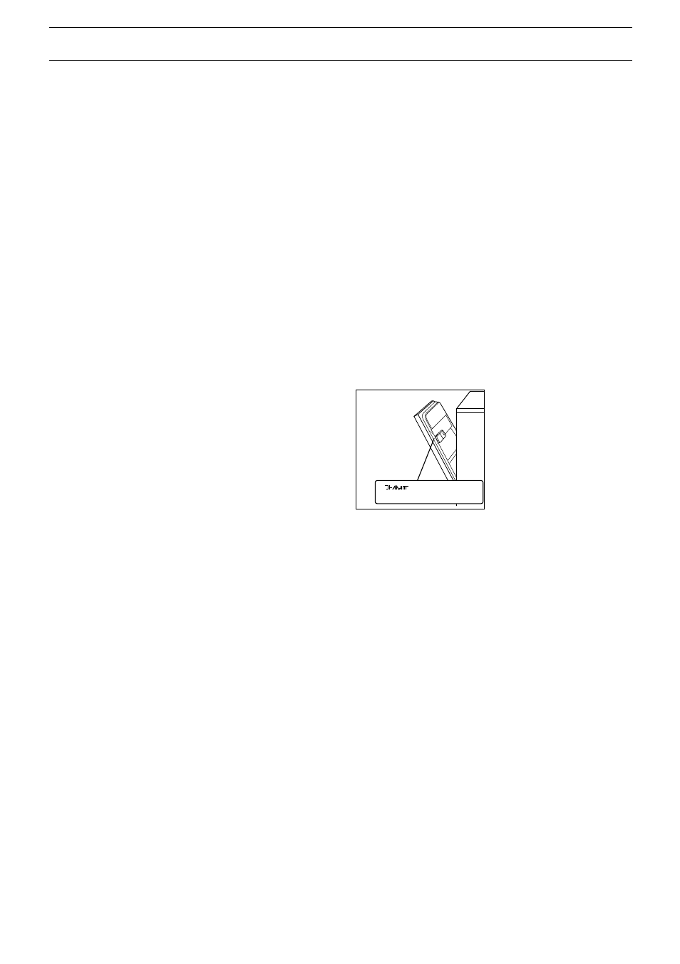 Servicing | Zanussi PID29GB User Manual | Page 14 / 16
