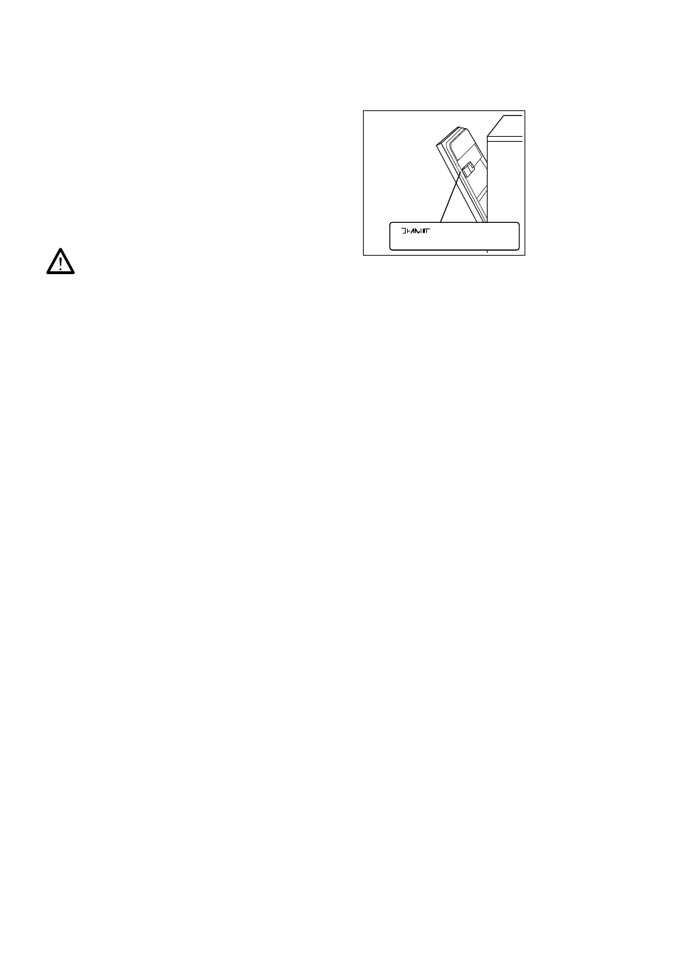 Service and spare parts | Zanussi DWS 6726 User Manual | Page 19 / 24