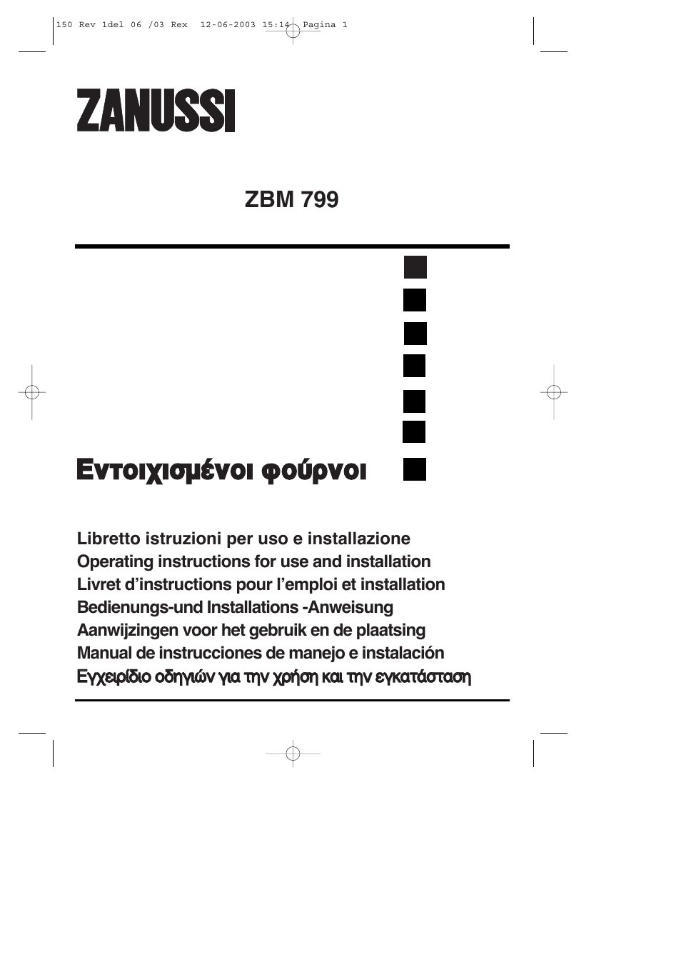 Zanussi ZBM 799 User Manual | 24 pages