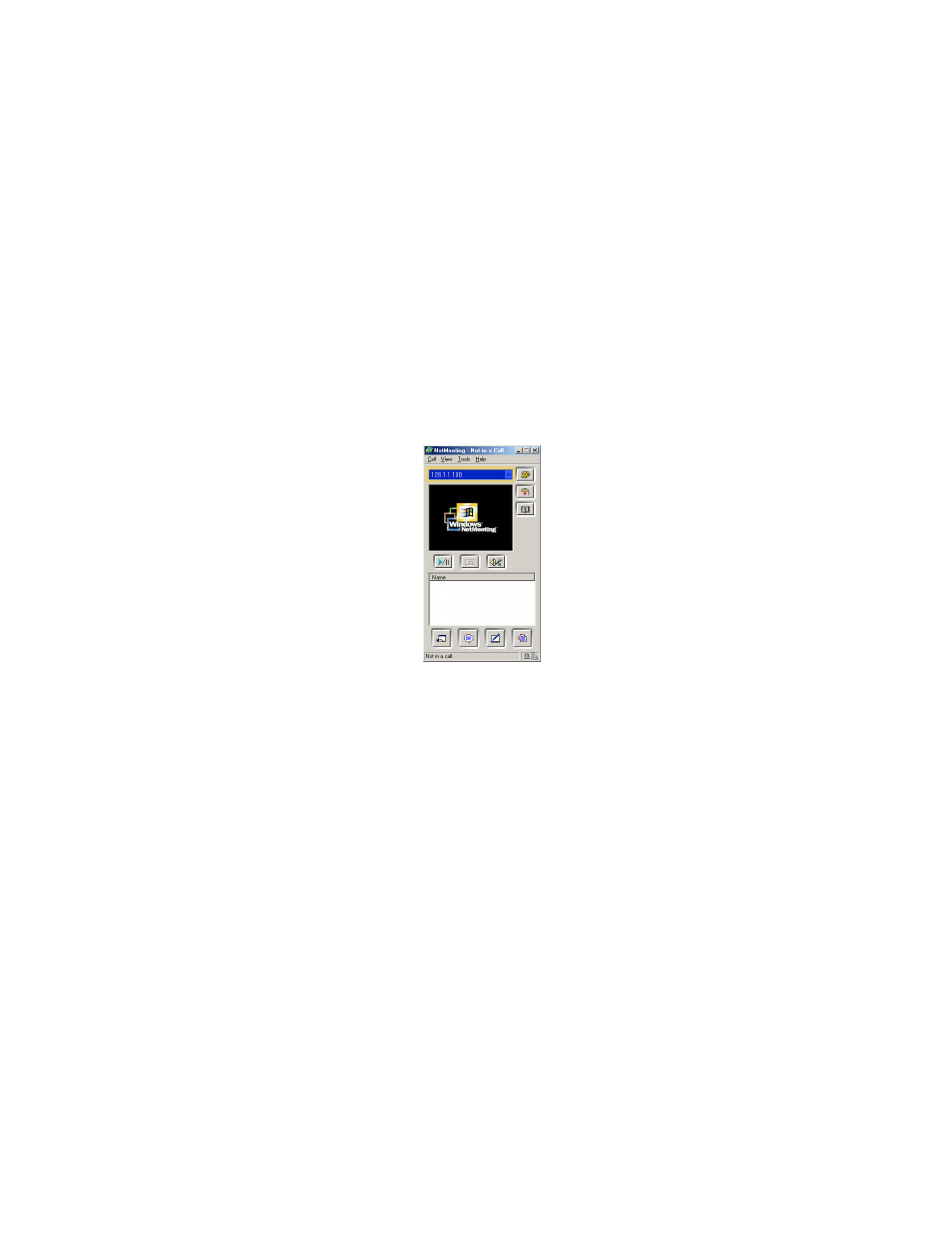 Xirlink Veo Connect/Advanced Connect User Manual | Page 43 / 51