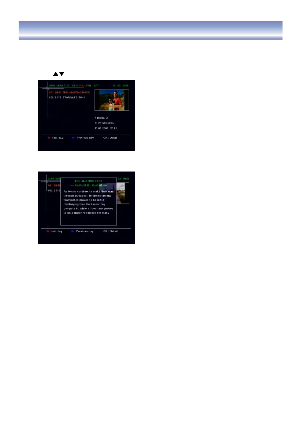 Basic operations | 888 Digital High Definition Digital Set Top Box HD4000 User Manual | Page 15 / 27