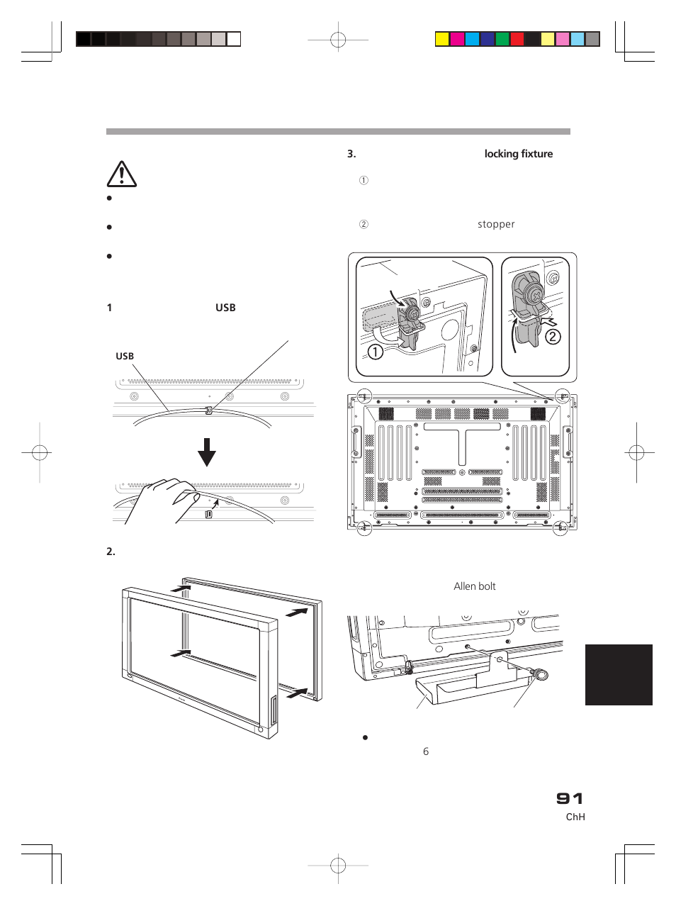 English français deutsch italiano, Español 日本語 | Pioneer PDK-50HW3 User Manual | Page 78 / 99
